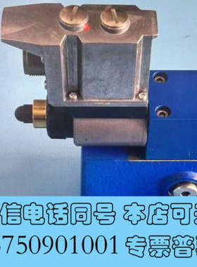 全新R901278310 DREE20-6X/315YMG24K询价