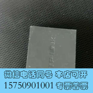 SG1005D全千兆以太网交换机低价出询价 LINK 全新Tp