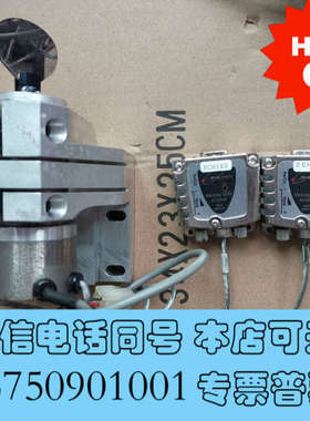全新日立镭射机扫描镜483911，带放大器编码器型号：SS-30询价