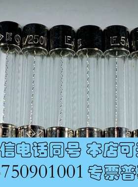 全新Littel312 力特 5A250V ⌀6mm×L30mm需询价