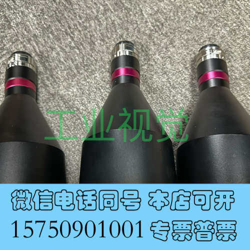 全新视清工业镜头，DTCM230-72-AL，参数图5有，成色嘎询价