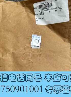 全新waters iclass密封垫全新，货号：7000091需询价