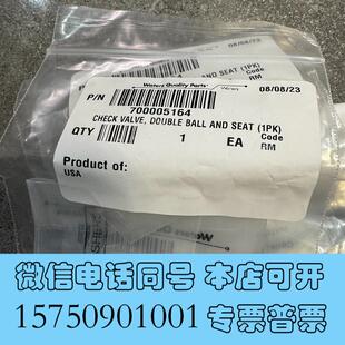 全新watersUPLC泵单向阀货号:289001940,货需询价