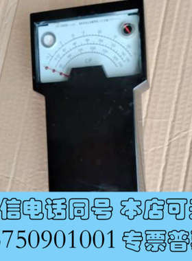 全新RlON VT－03 日本产 粘度計，就这样 表一台，成色好询价