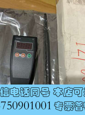 全新IZF000 库存全新，实物拍摄询价
