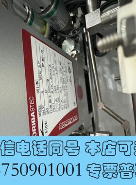 全新horibaD514MG500SCCM0190需询价