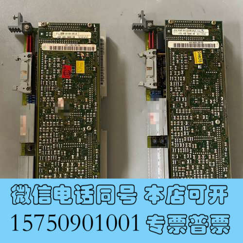 全新6SE7090-0XX84-0AJ0变频器CU2控制板询价