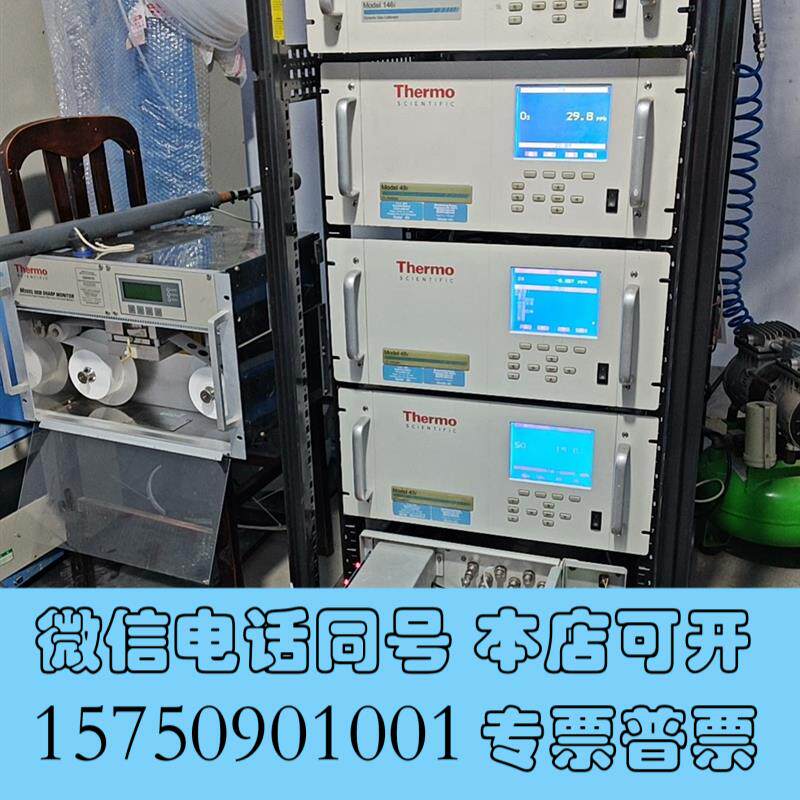 全新赛默飞Thermo热电FH62C-14,5030pm需询价