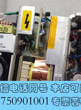 全新LPT44雅达ASTEC工业工控设备电源+5V5A+12V2需询价