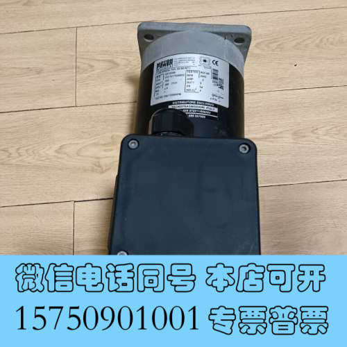 全新摩力motorpower测速电机直流电机，新的没有用过，保存询价