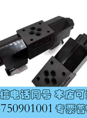 全新原装正品台湾DALISHI电磁溢流阀SBSG-03-2B3B-A2-N 平衡阀MHA