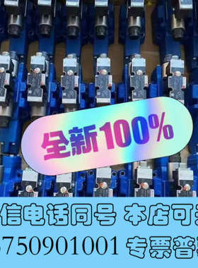 全新R900485944 DBETR-1X/315G24K4M，询价