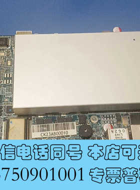 全新[1]avalue 工控主板 ECM-PNV -C1 E19询价