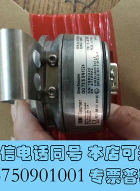 全新SEW德国进口原装编码器OG73  S  SN1024询价
