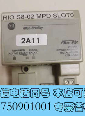 全新Allen-Bradley 模块，型号1794-ASB 二询价