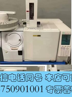 全新岛津气质GCMS,QP2010plus仪器,带自动进需询价