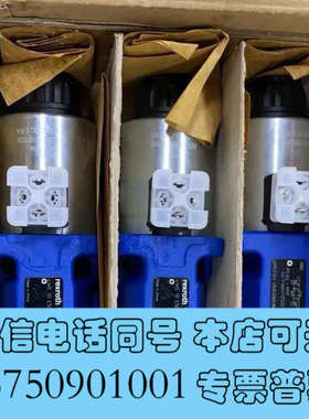 全新R901419620 4WE6Y6X/EG24N9XNK4询价