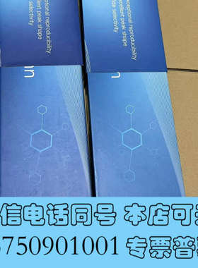 全新月旭液相色谱柱00201-21043   00201-310询价