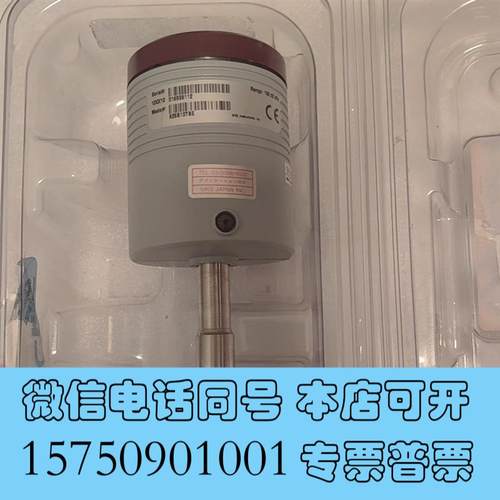 全新MKS真空计,626B13TBE,出兴趣和需询价