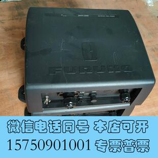 全新FURUNO古野DFF1 需询价 UHD鱼探