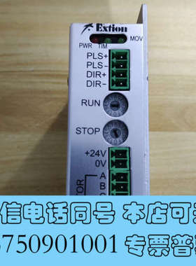 全新Extion驱动器EXD5014CE二手拆机已通电测试功能完询价