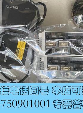 全新基恩士KEYENCELK-G87LK-G3001需询价