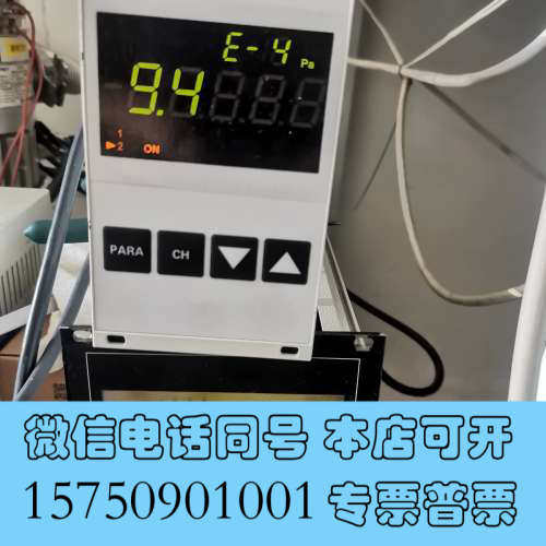 全新#万物皆可挂闲鱼英福康MPG400莱宝全量程真空计普发全量程询