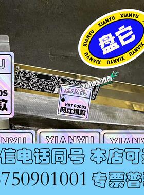 全新lB382C3240mm/3440mm/3640mm/38需询价