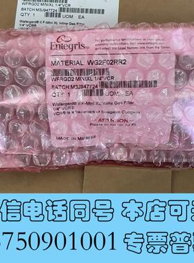全新Entegris1/4嵌入式气体过滤器WG2F02RR需询价