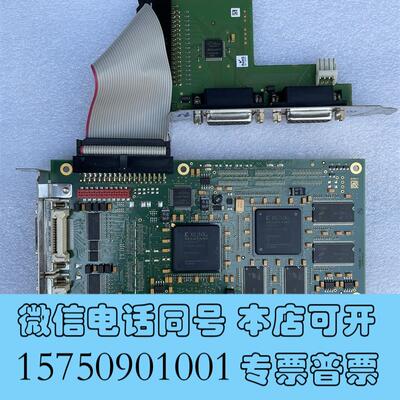 全新德国SiliconSoftware图像采集卡micr需询价