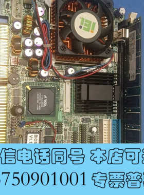 全新[1]威达IEI PCISA-6755E-RS-R20询价