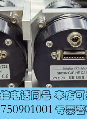 全新德国Schäfter+Kirchhoff工业相机，型号SK2询价
