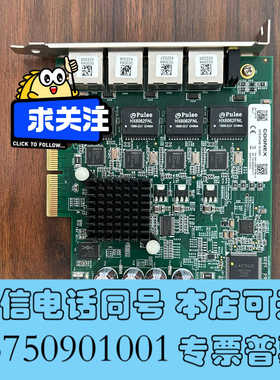 全新凌华 51-18519-1A50 采集卡，议价出询价