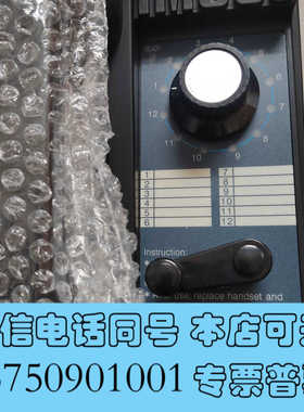 全新IMCOS 9022/W-HS 全新实价询价