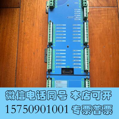 全新HYUNDAI+ACONIS-2000+GCE+功率控制器需询价