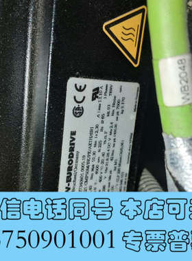 全新SEW行星减速机伺服电机PSC221 CMP50M/BK/P询价