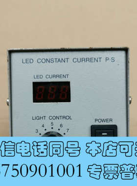 全新ALTEC光源控制器 LPAC1-2430NCW-R5询价