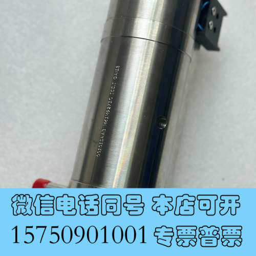 全新LASER TESTED PA005930X激光器询价