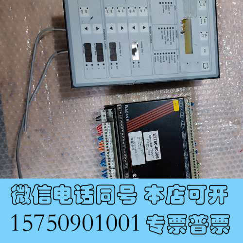 全新EIREST 73230 控制器和控制面板，实物拍摄，拆机下询价