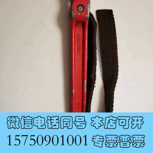 全新RIDGID布带扳手2号的，成色如图所示询价
