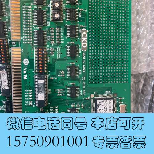 全新CKD-KFPB-359 ISA MASTER BOARD需询价