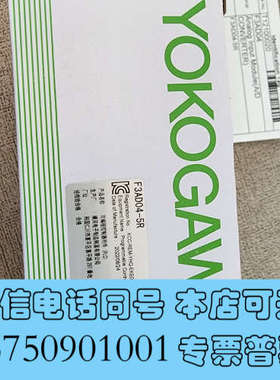 全新F3AD04-5R  全新库存 2022年，数不多询价