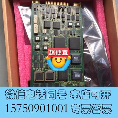 全新ABB贝利卡件INNIS11IMMFP12INN需询价