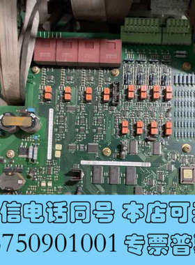 全新ABB 励磁板 3BHE009319R0001询价