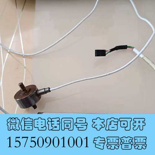 全新出售Speedline印刷机，压力棒HONEYWELL 型号询价