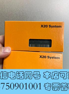全新贝加莱模块底座X20BM15、X20BM05出需询价