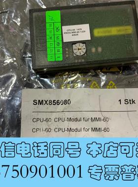 全新瑞士KuhnerAGSMX856080CPU-60库需询价