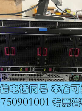 全新HP DL580 G9 四路4U机架式服务器，无尘机房下架的询价