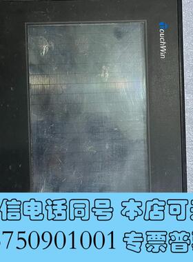 全新信捷触摸屏TP760-T,通电如图,液晶有竖条,触摸跟显需询价