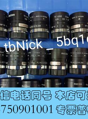 全新RICOHFL-HC1214-2M12mm1:1需询价
